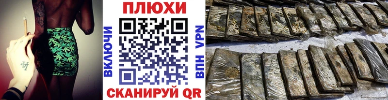 ГАШИШ убойный закладки omg ТОР Чегем
