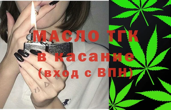 прущие грибы Абаза