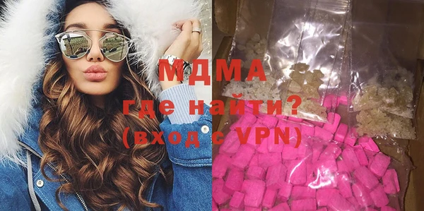 гашиш Абинск