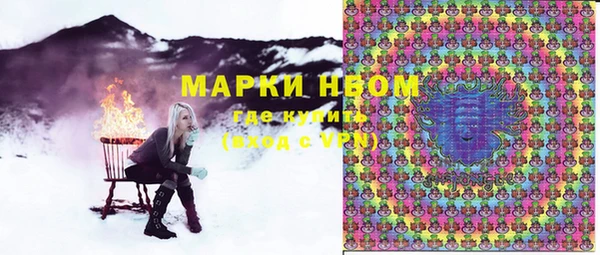 гашиш Абинск