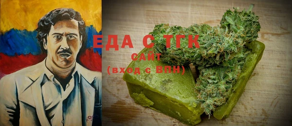 гашиш Абинск