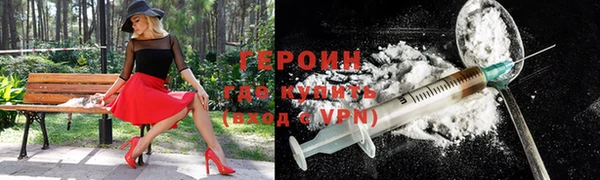 гашиш Абинск