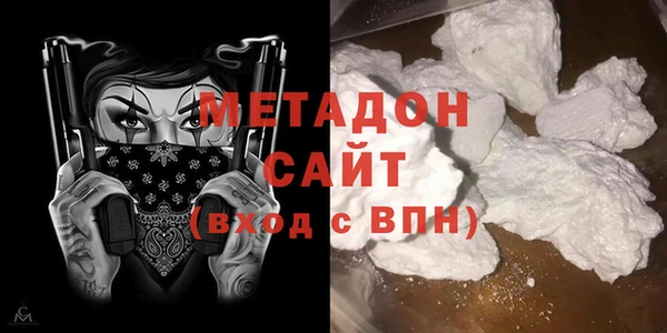 гашиш Абинск