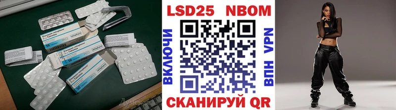 ссылка на мегу маркетплейс где купить наркотик Чегем LSD-25 экстази ecstasy