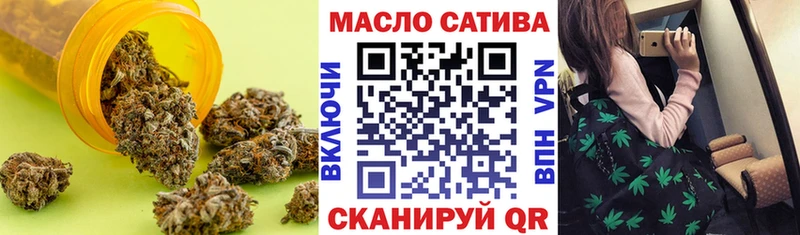 цена наркотик  Чегем  ТГК вейп с тгк 